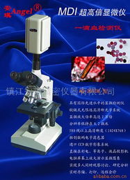 鎮(zhèn)江安琪精密儀器 專業(yè)儀器儀表產(chǎn)品概覽